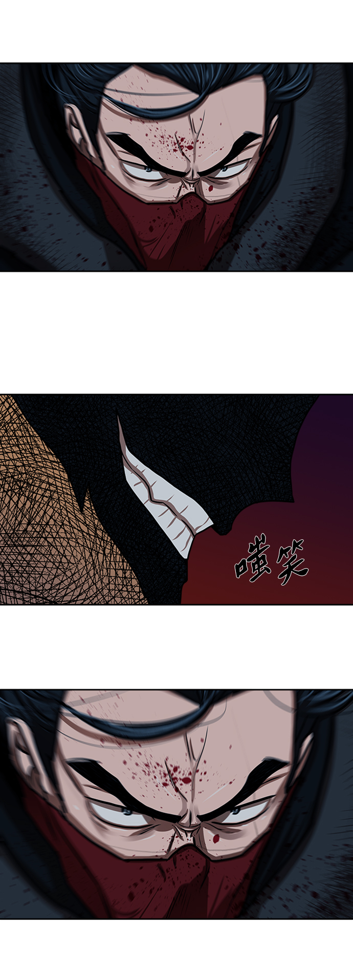 第168话4