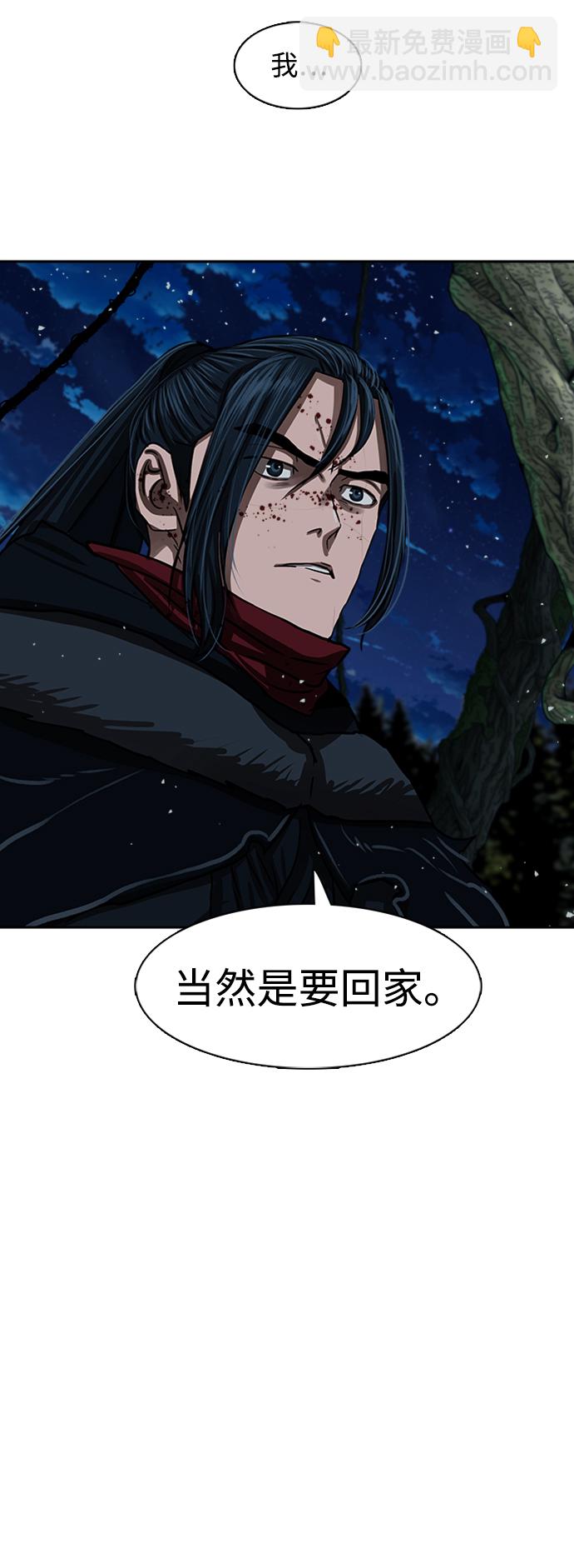 第168话42