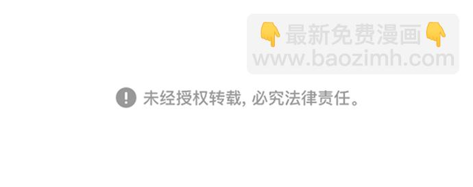 第168话47