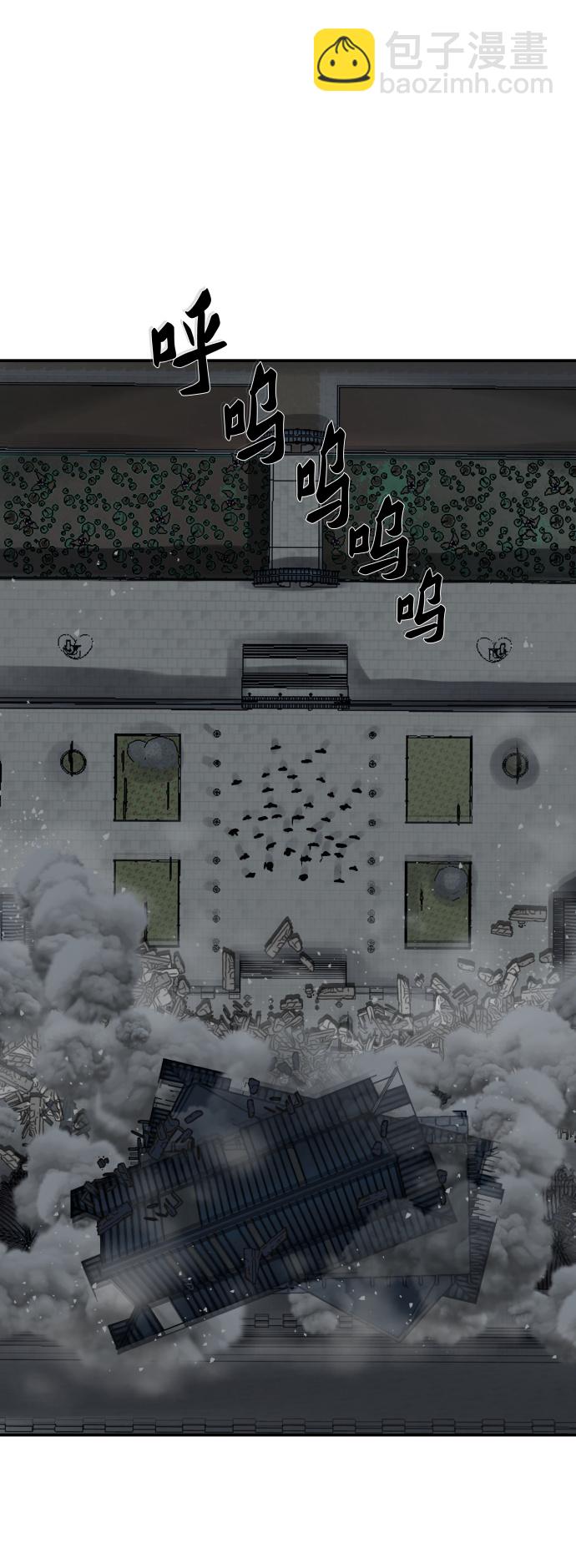 第175话1