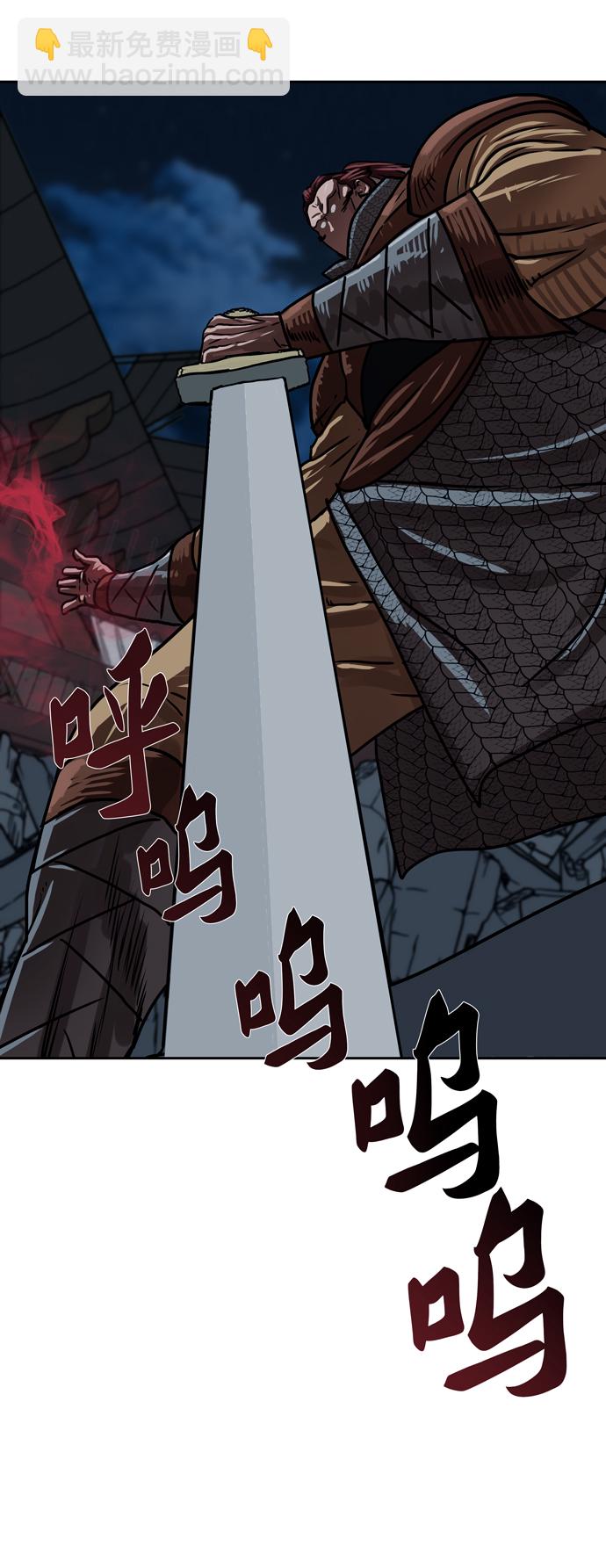 第175话12