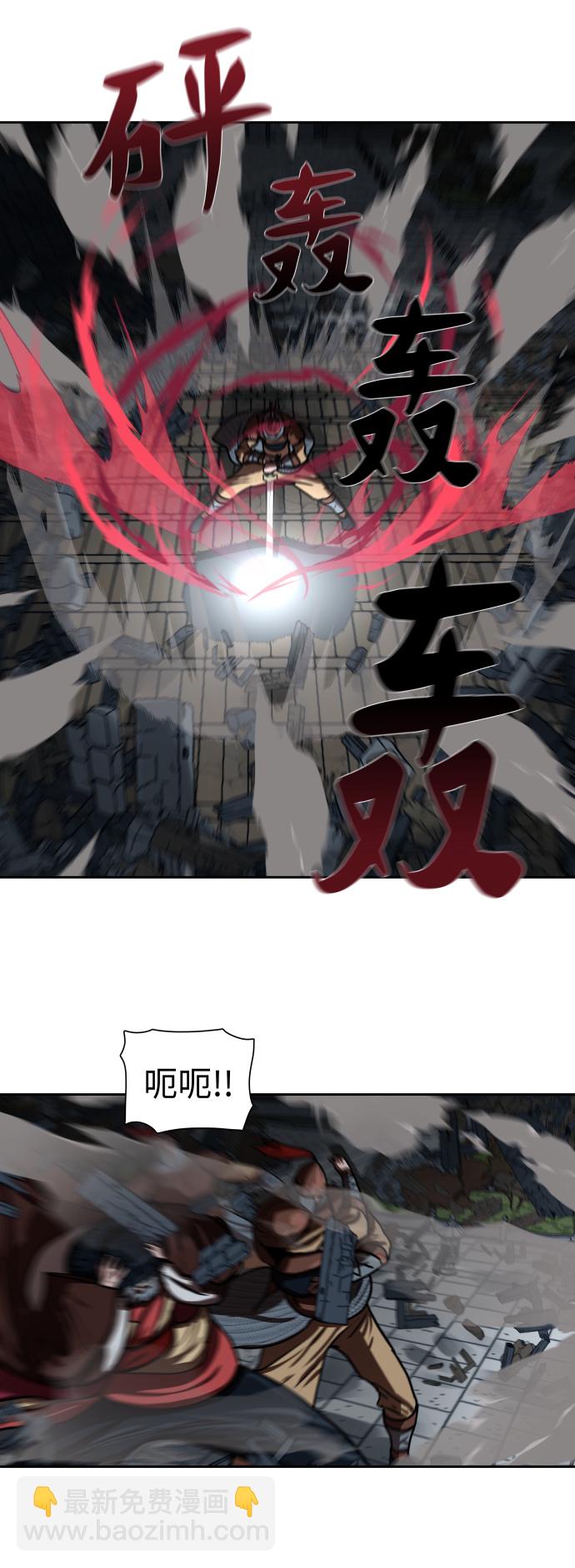 第175话15