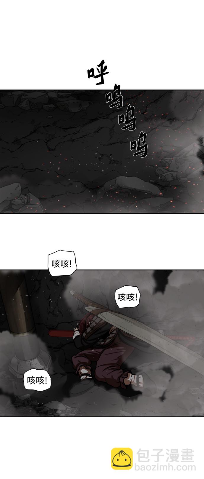 第175话17