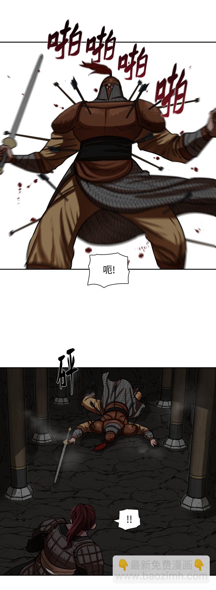 第175话20