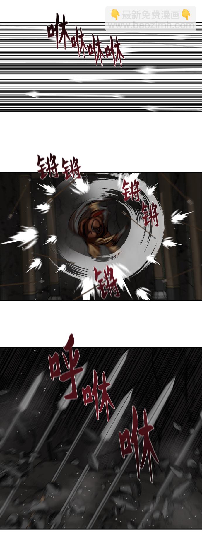 第175话22