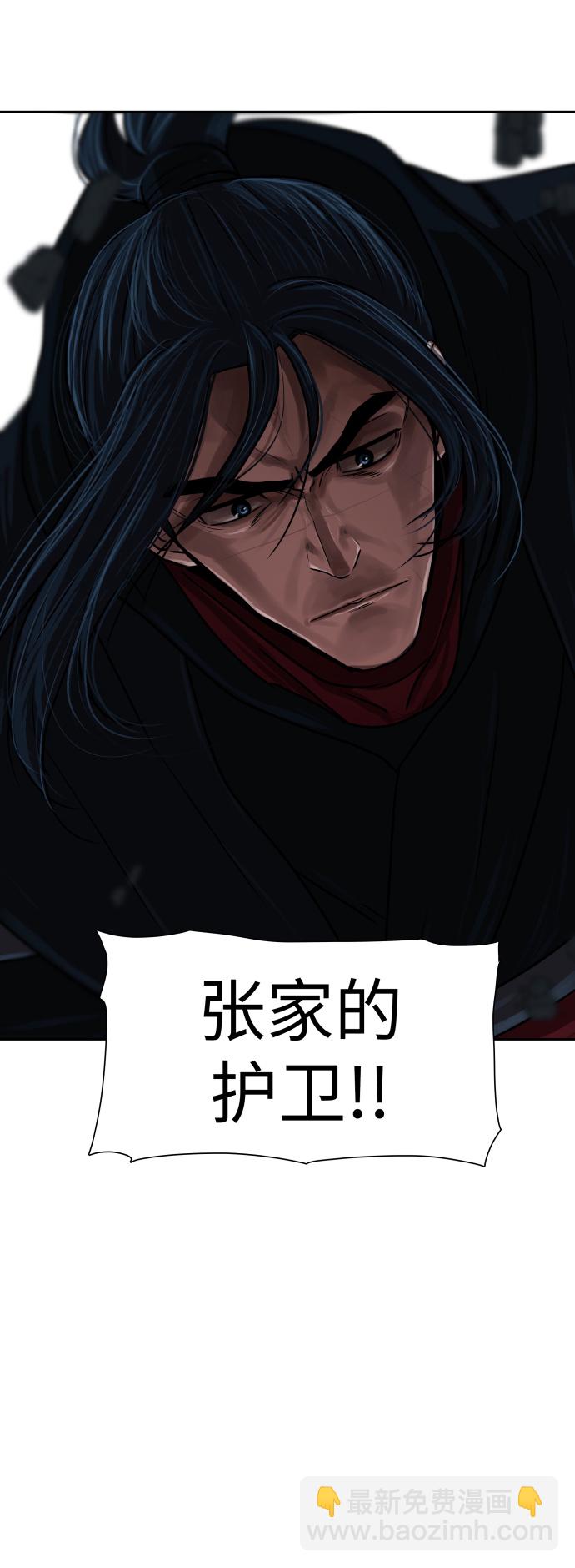 第175话52