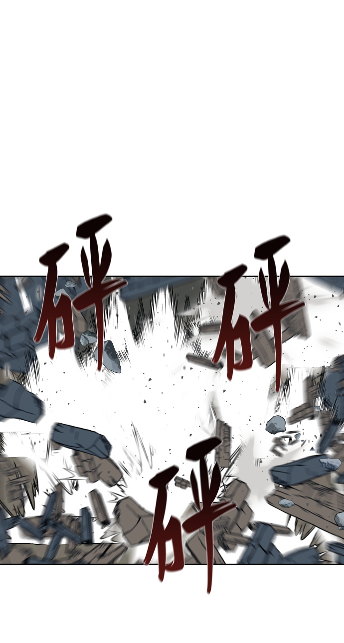 第175话6