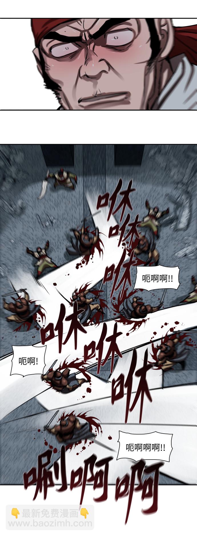 第177话12