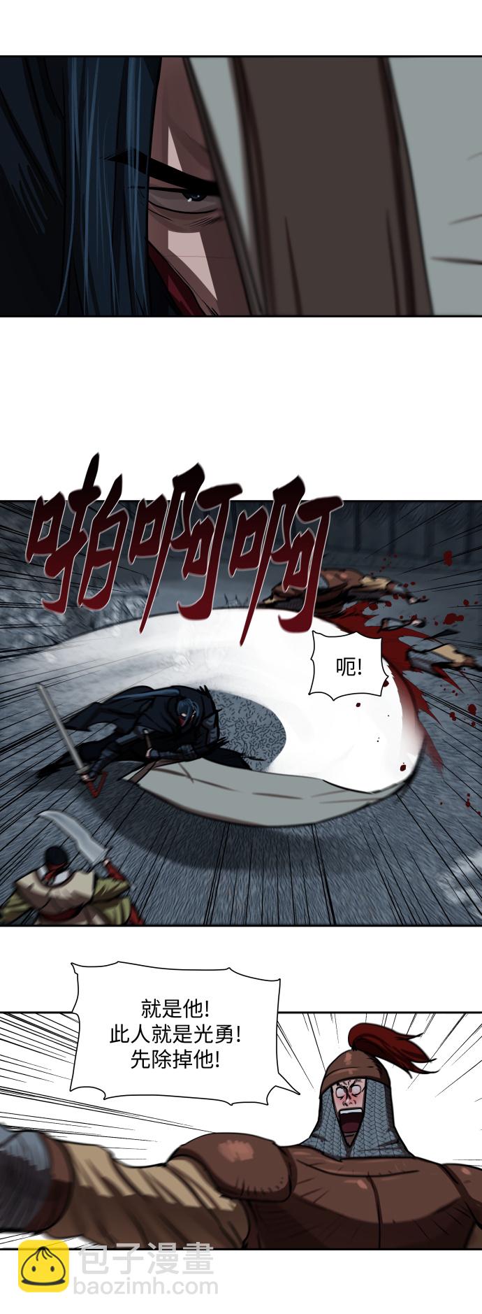 第177话15