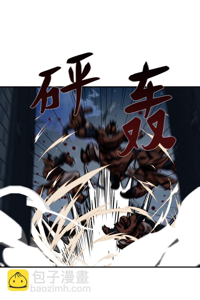 第180话1