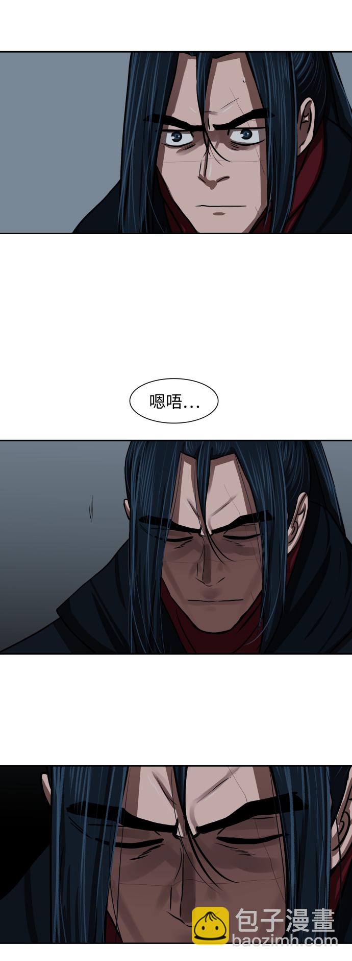 第180话14