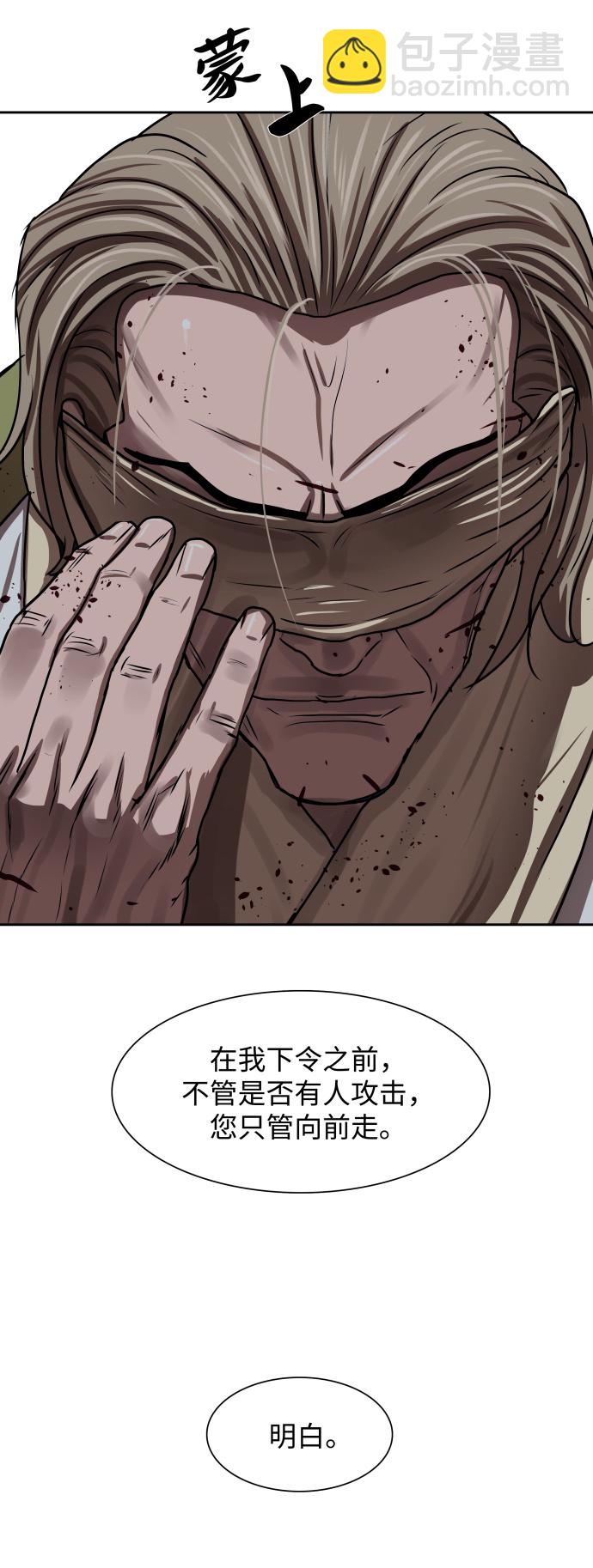 第180话16