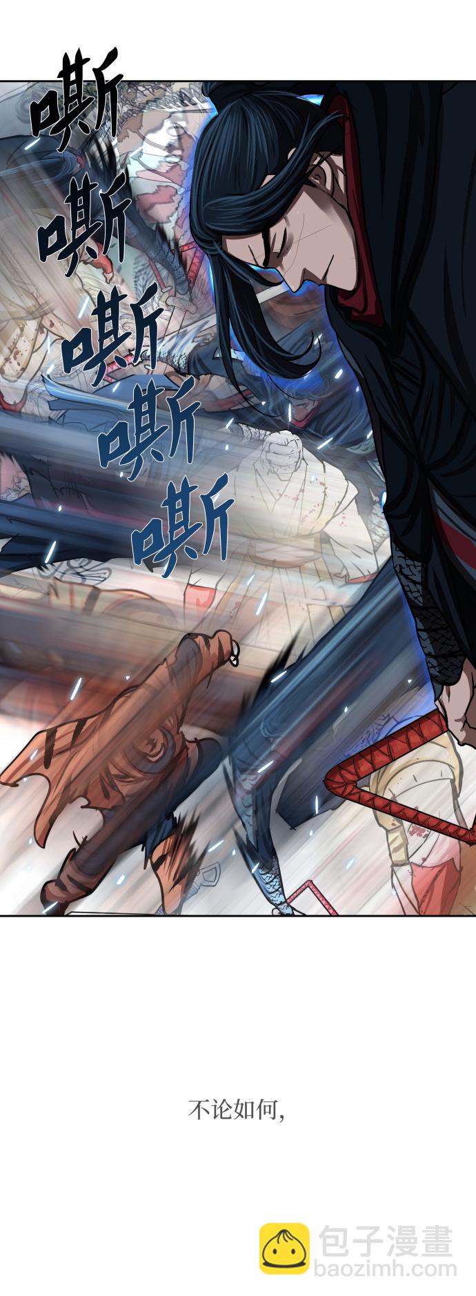 第180话21