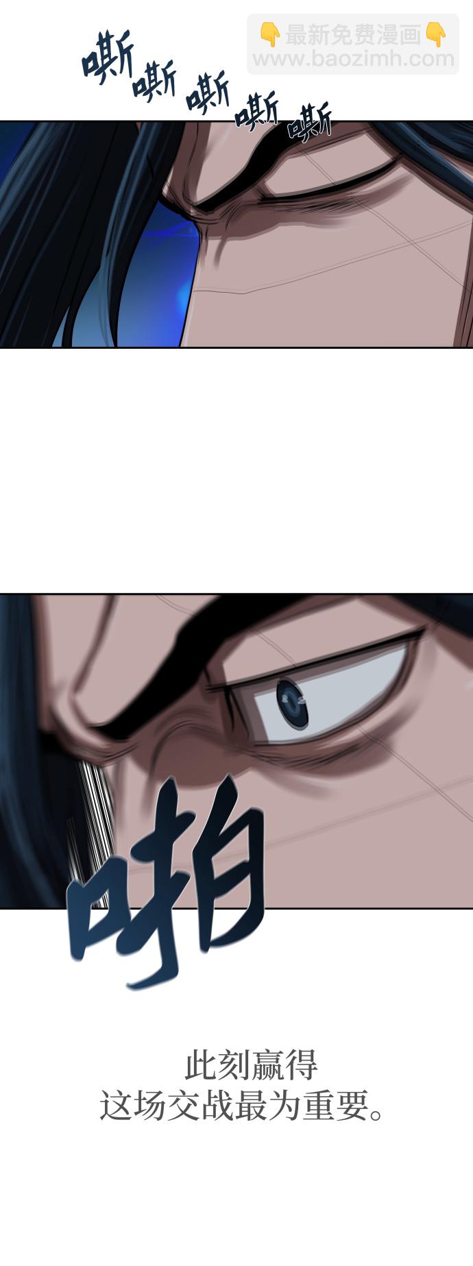 第180话22