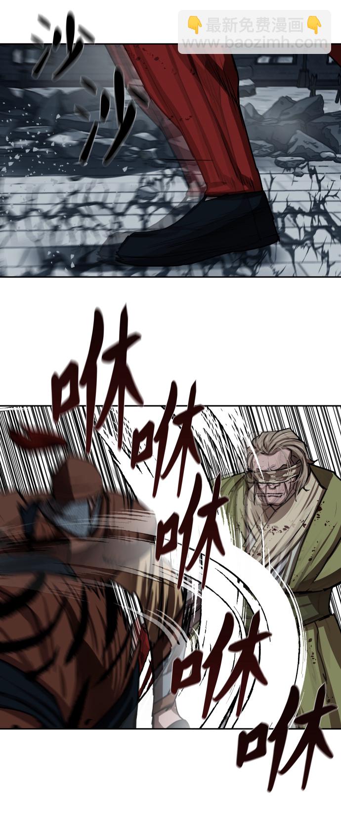 第180话26