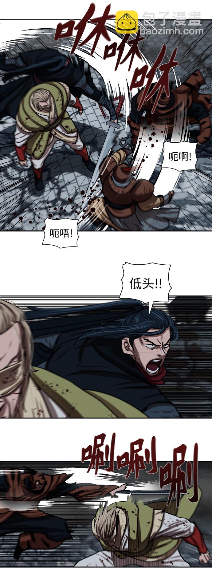 第180话27