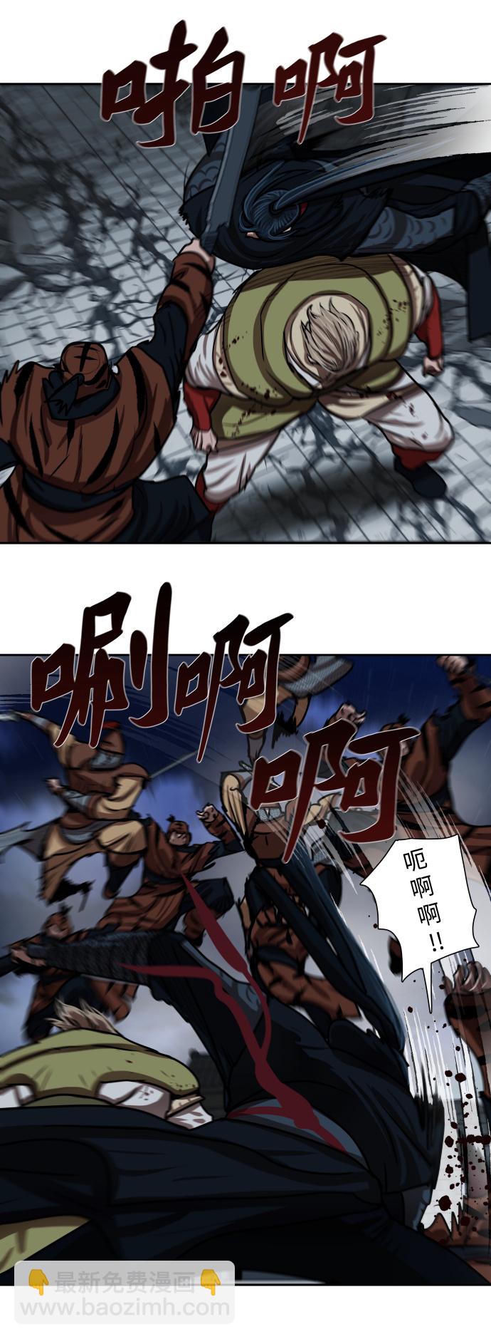 第180话28