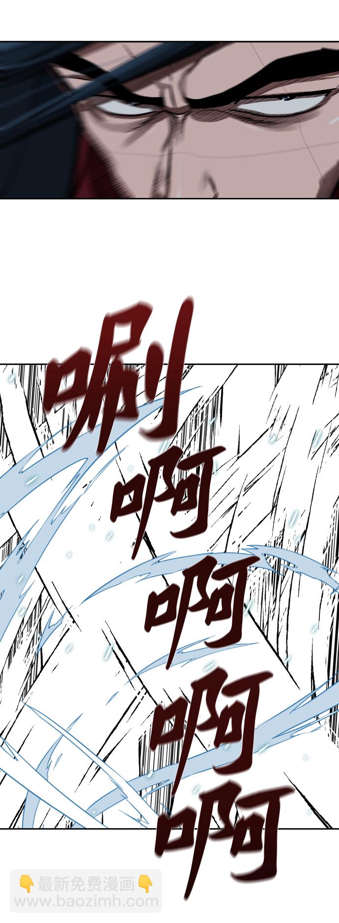 第180话30