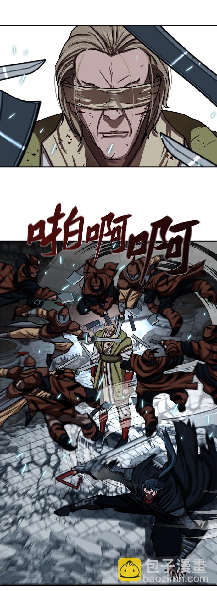 第180话32