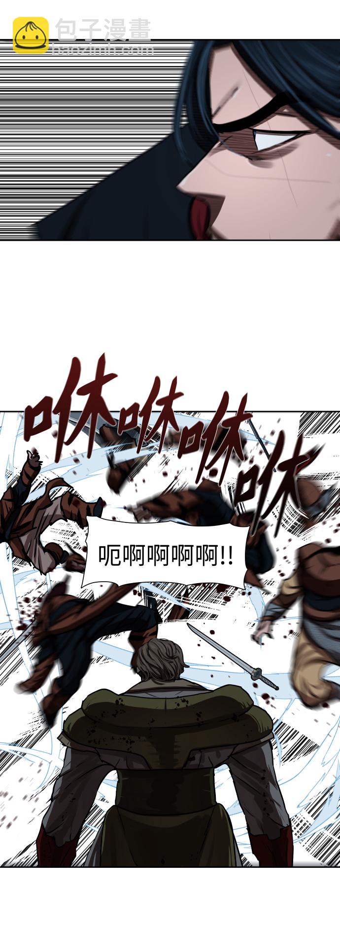 第180话33