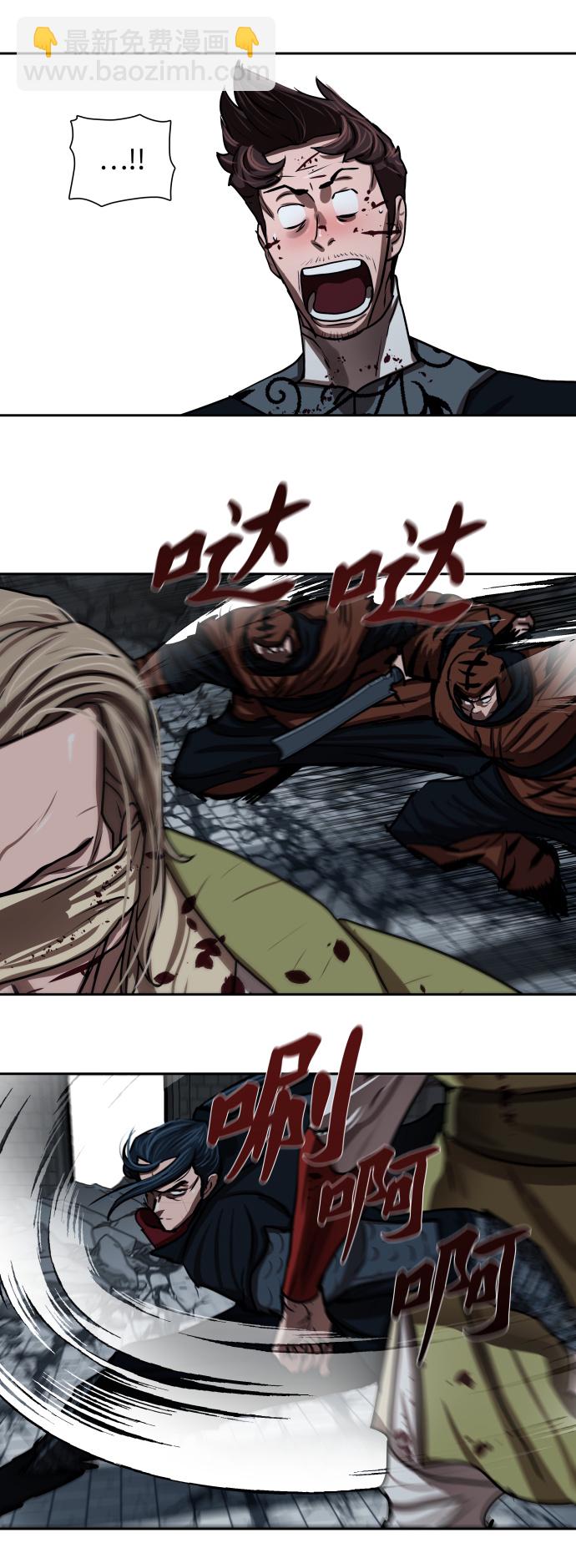 第180话34