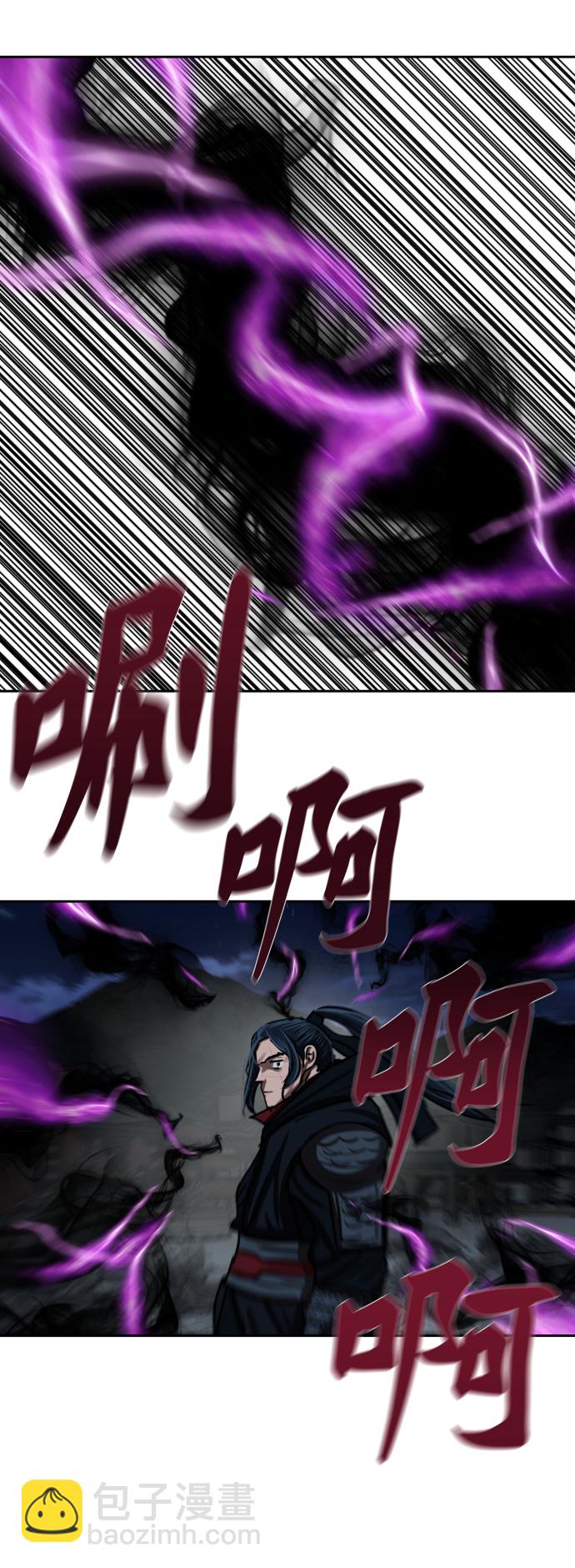 第180话41