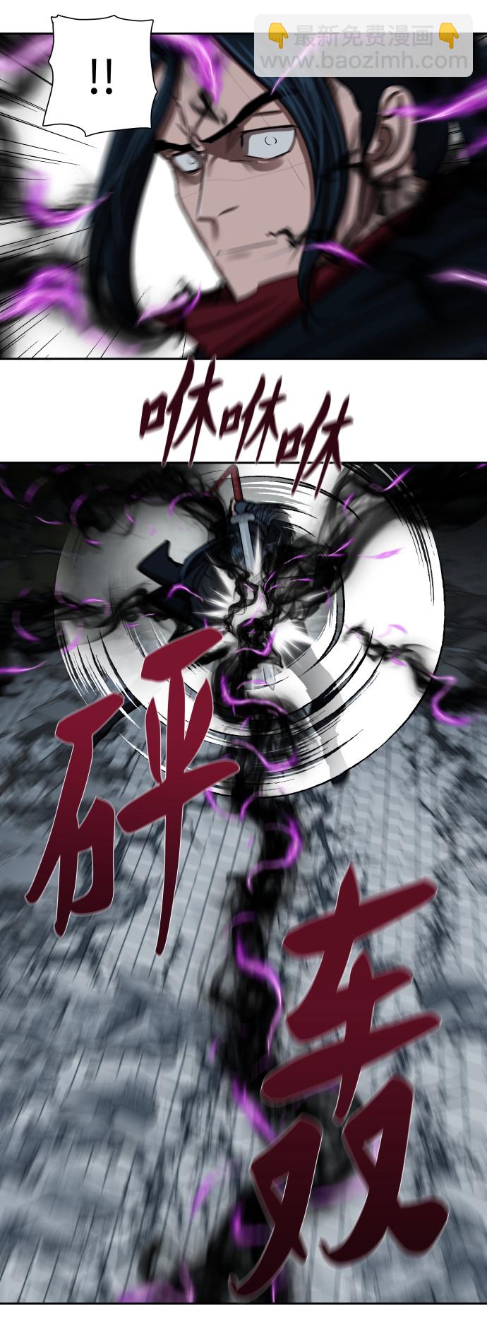 第180话42