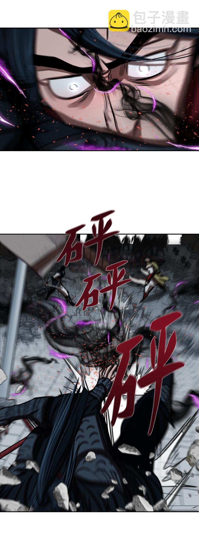 第180话43