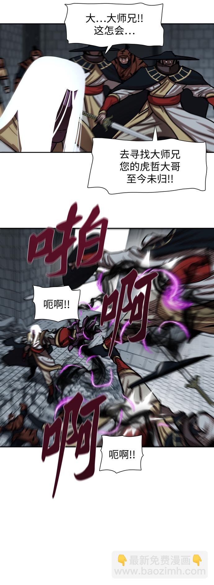 第180话46