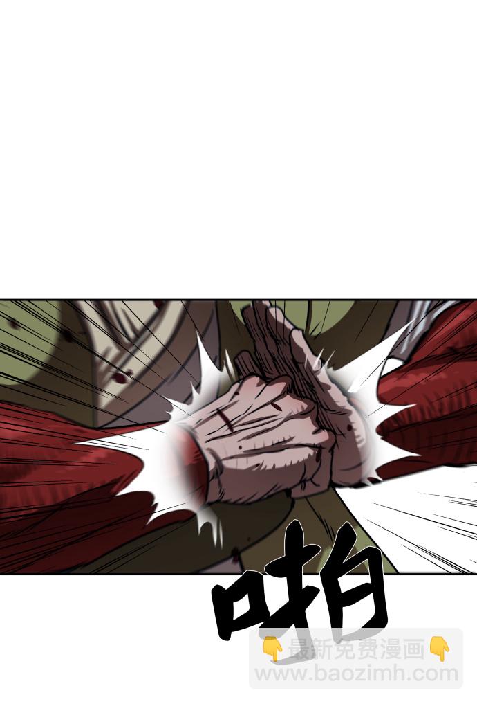 第180话7