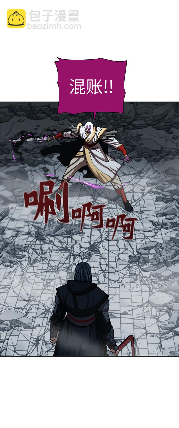 第182话14