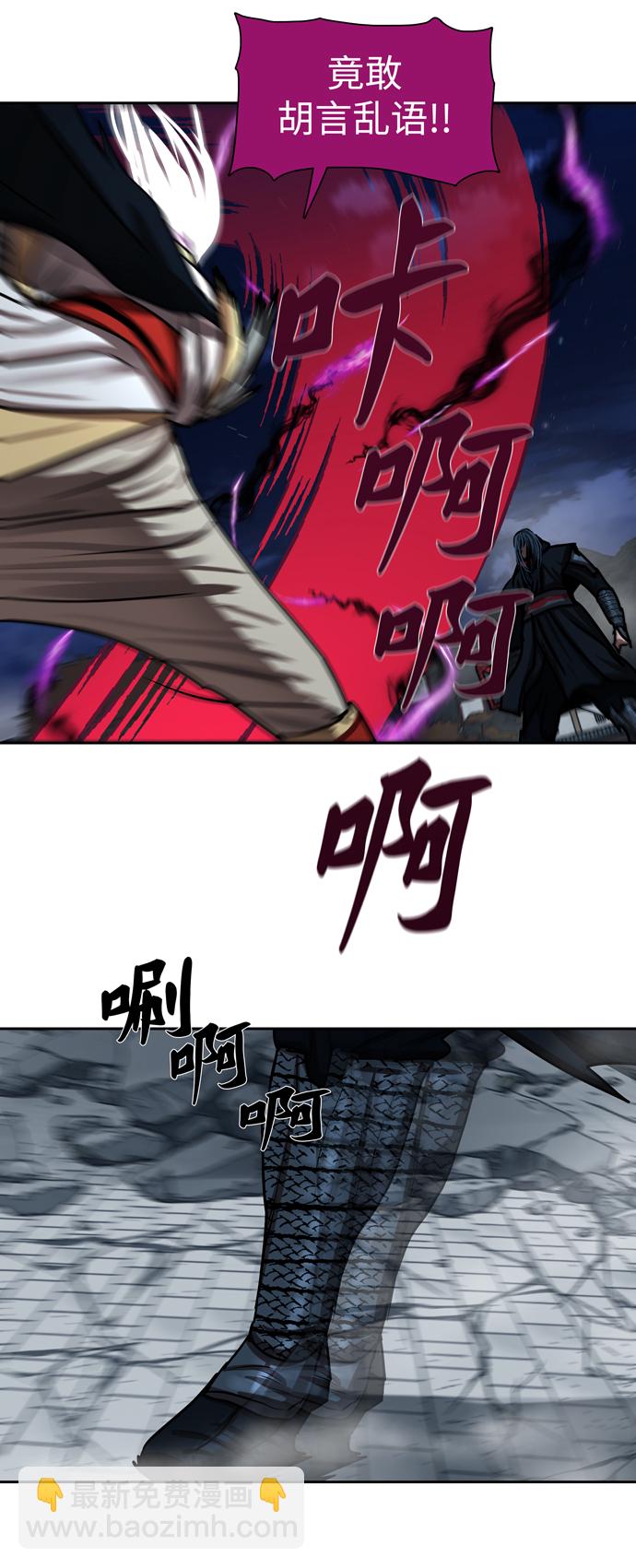 第182话16