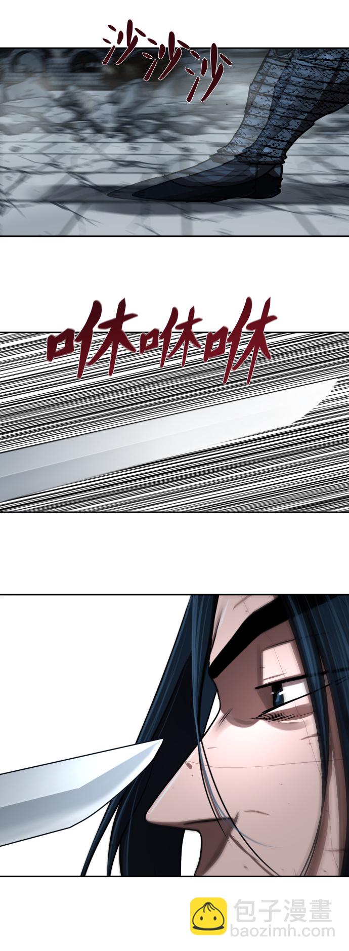 第182话25