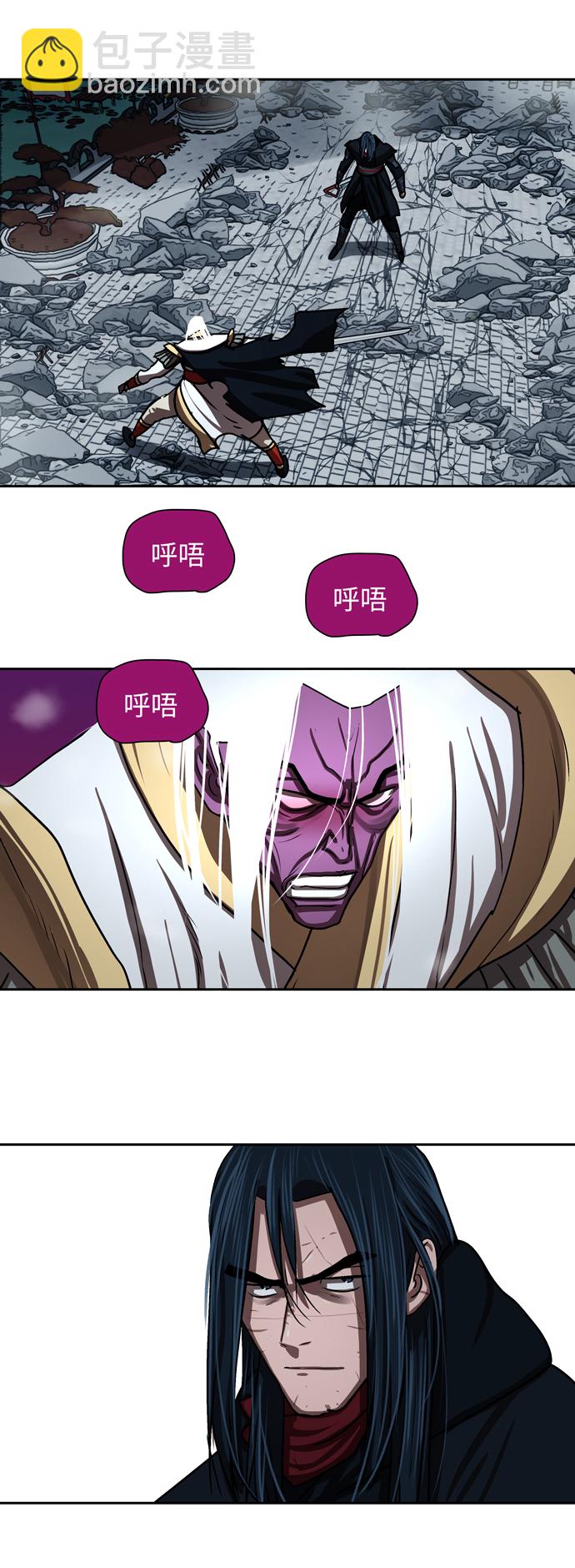 第182话28