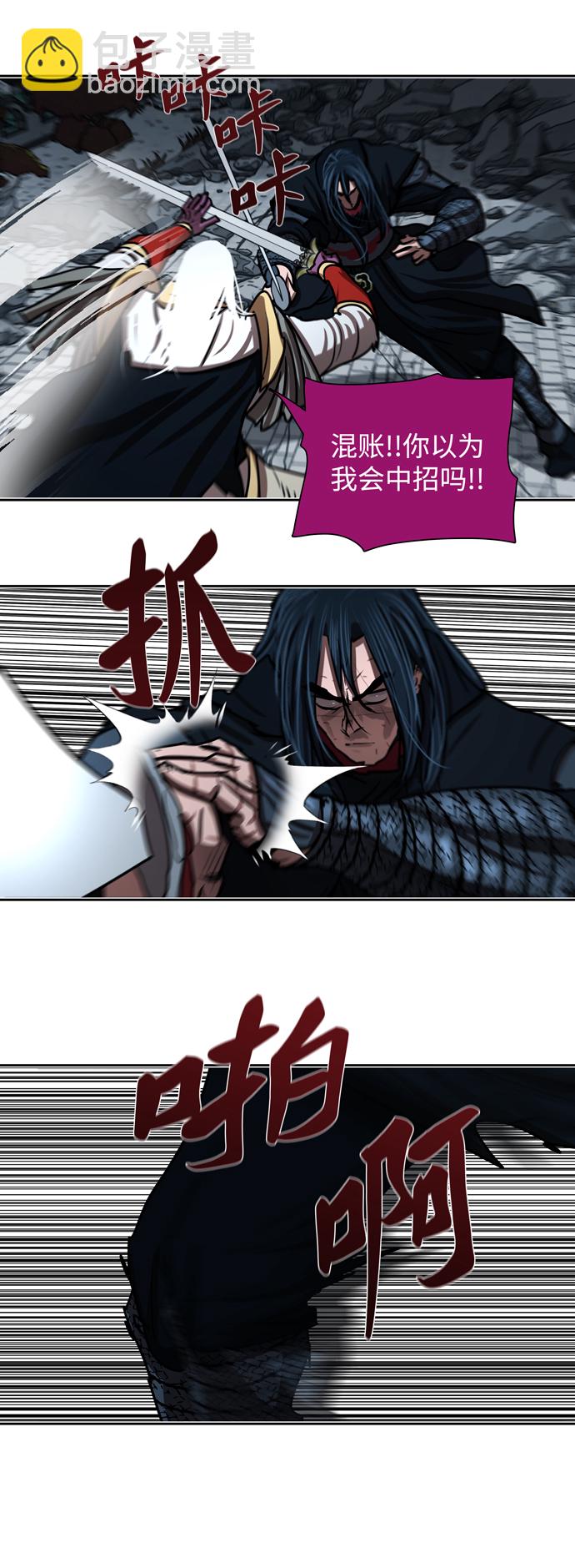 第182话41