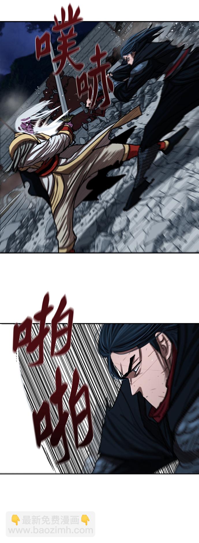 第182话42