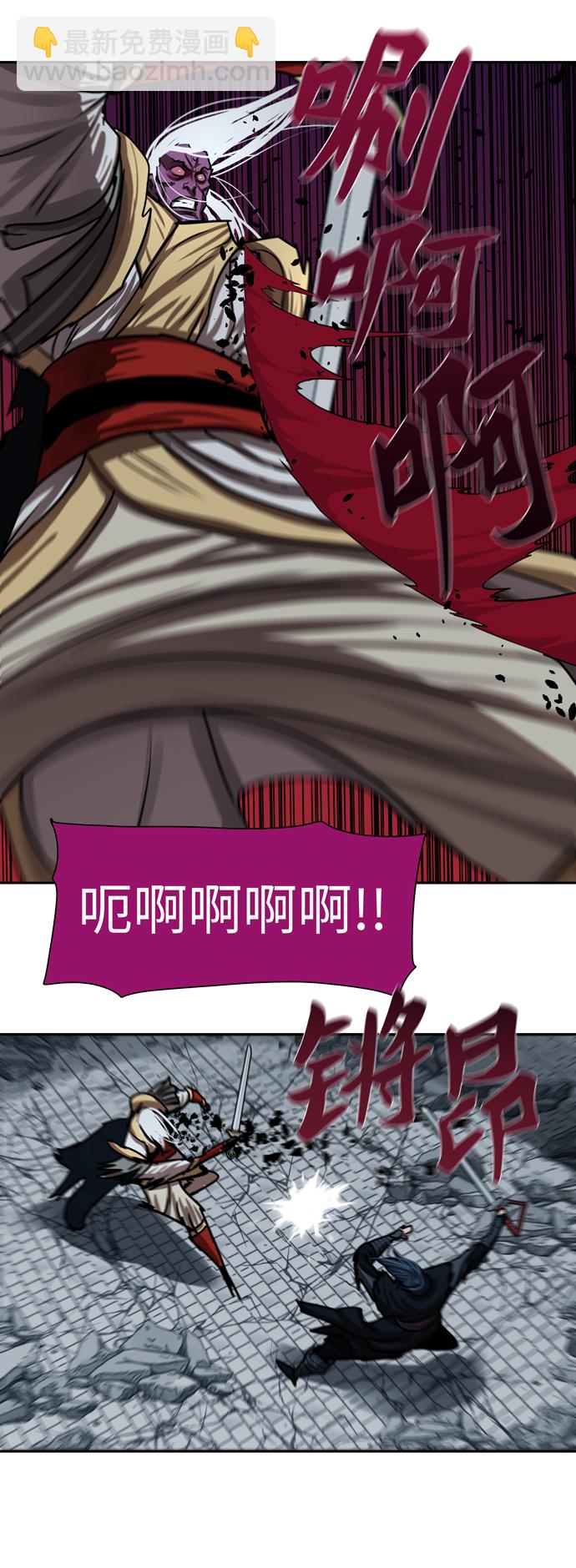 第182话43