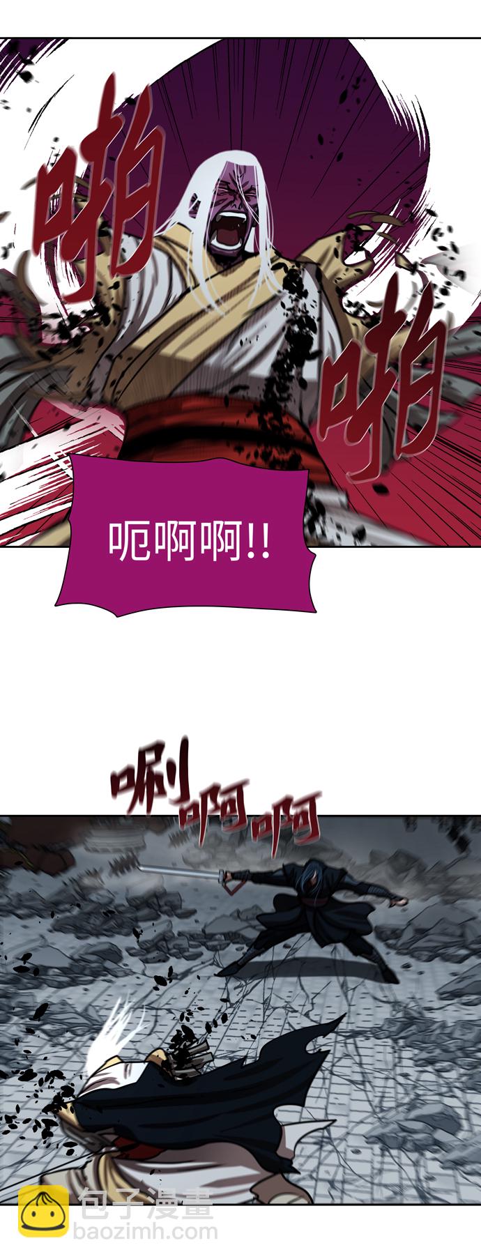 第182话48