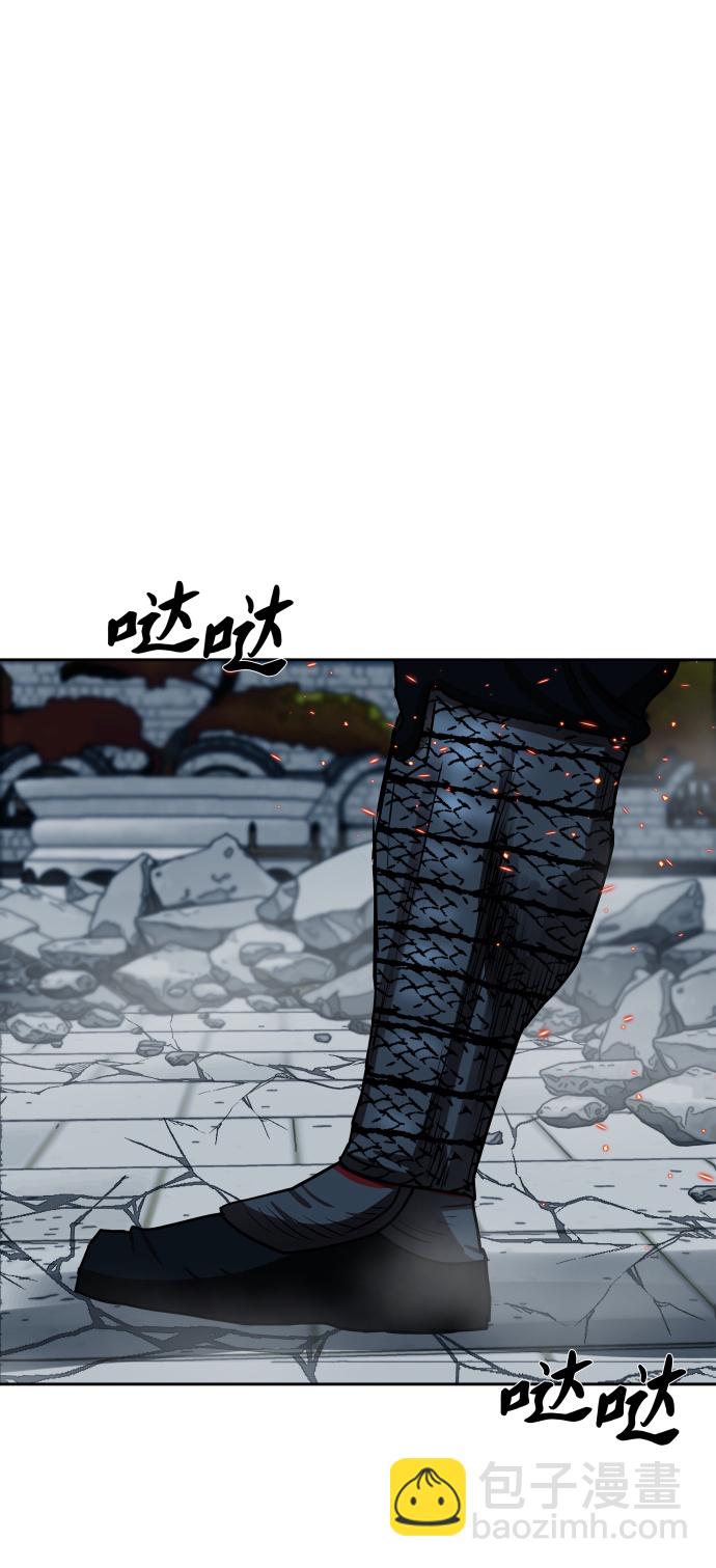 第182话6