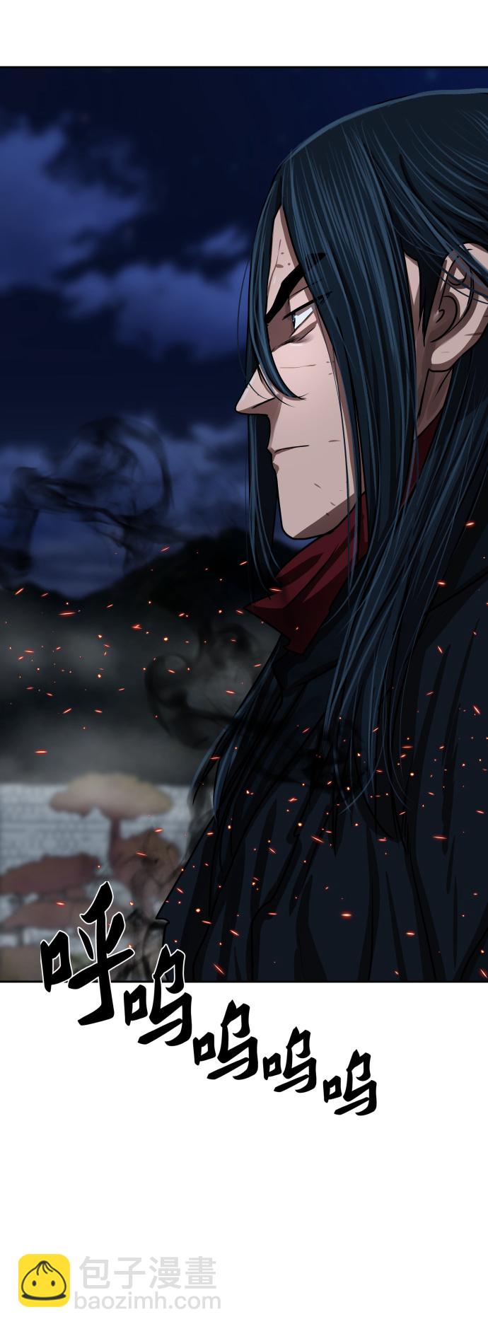 第182话8
