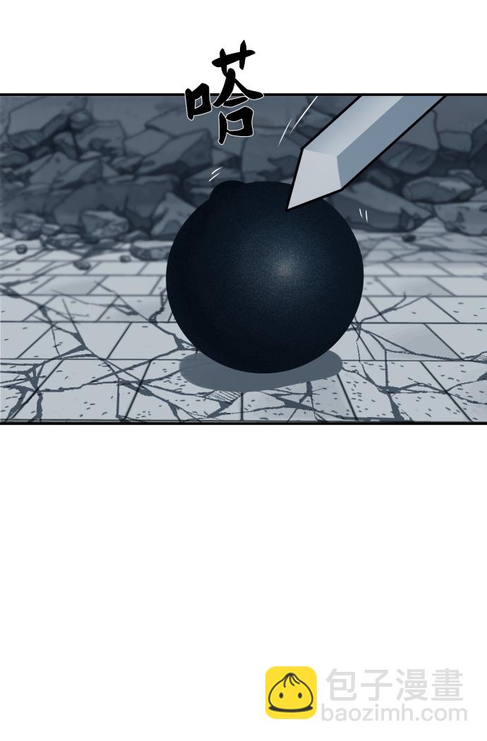 第185话10