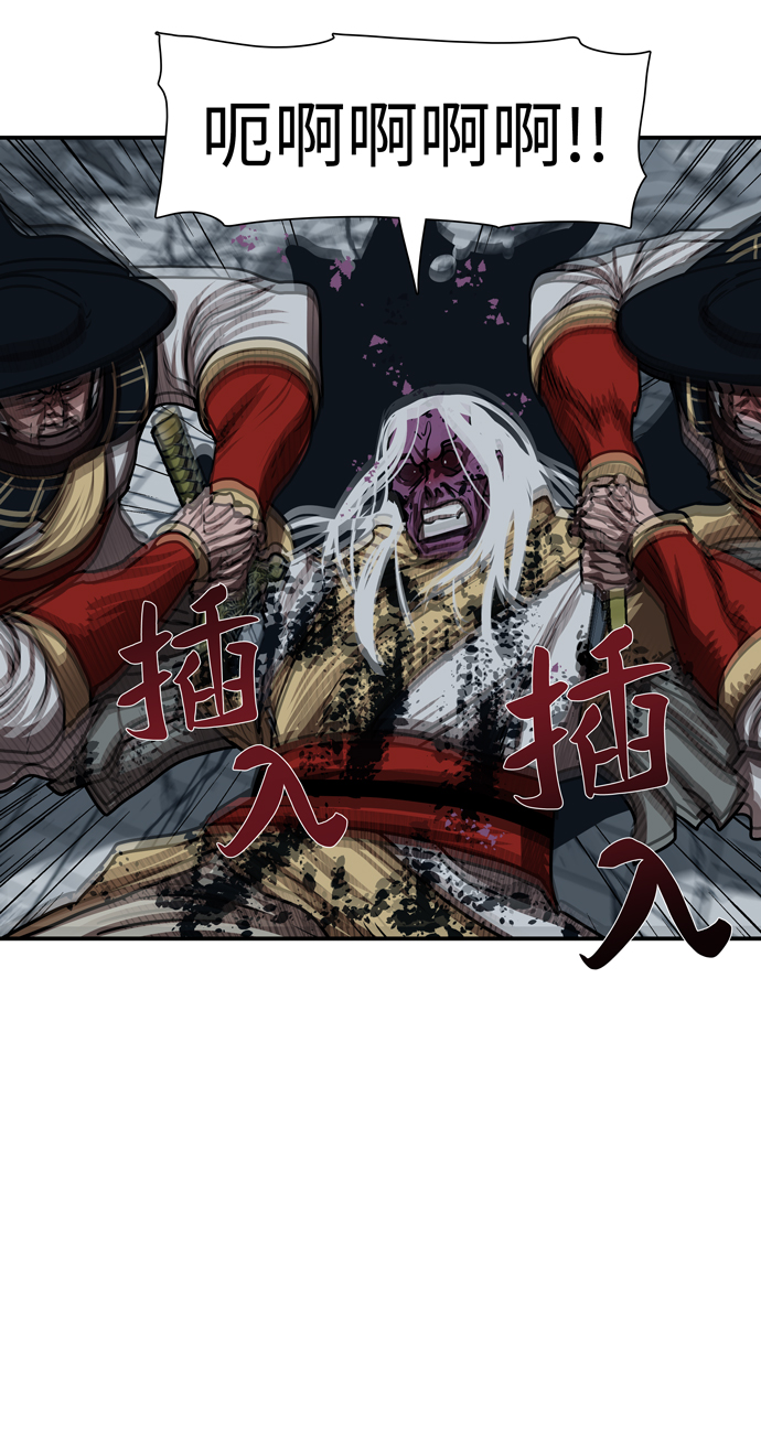 第185话33