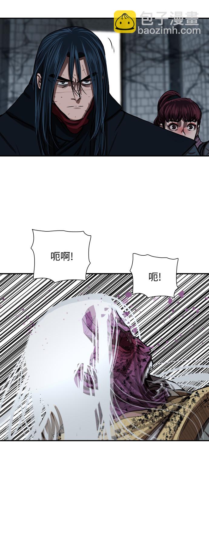 第185话37