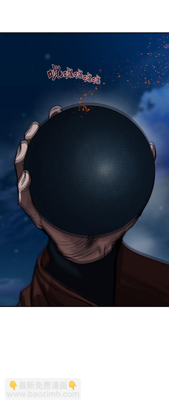 第185话42