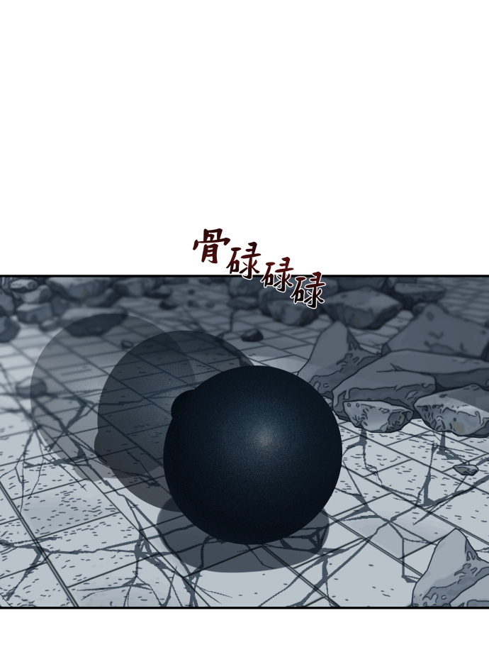 第185话6