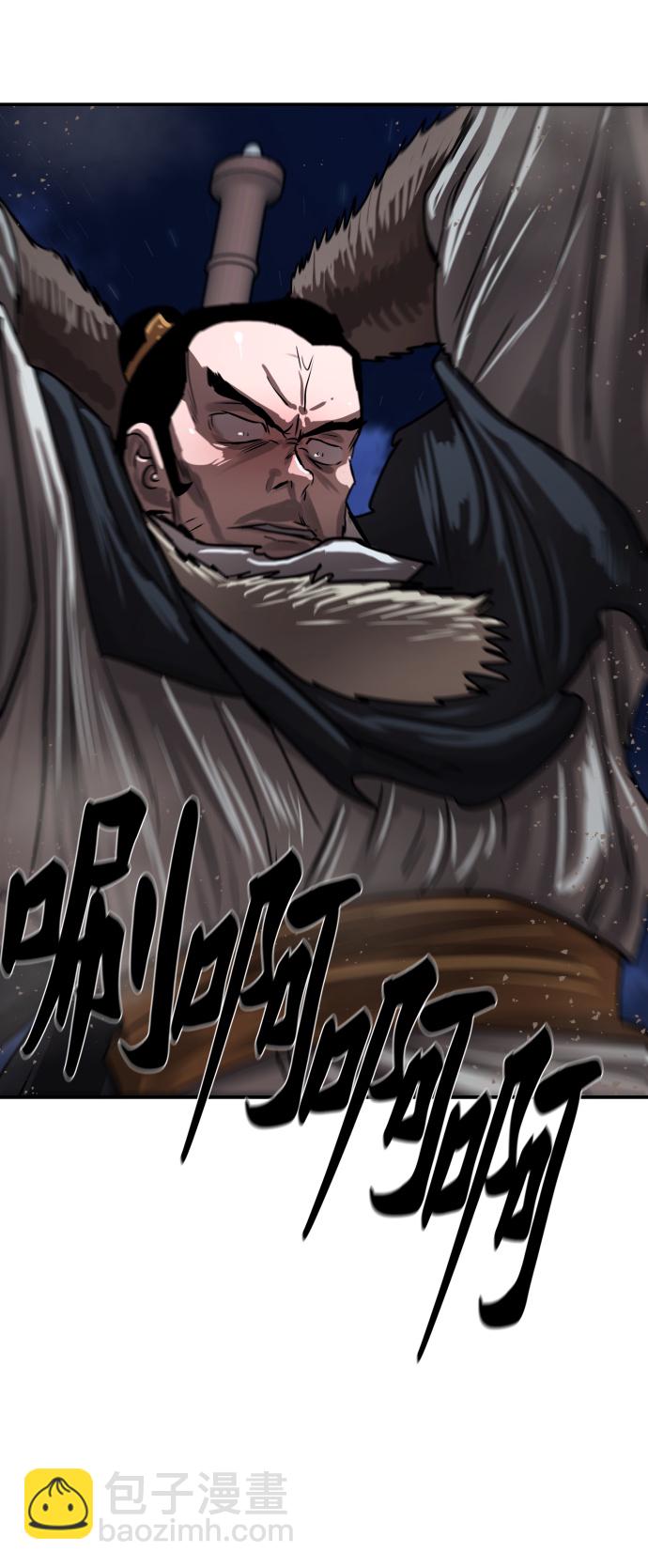 第189话12