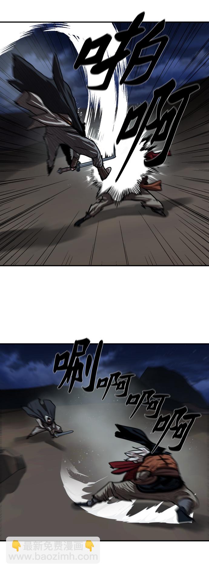 第189话13