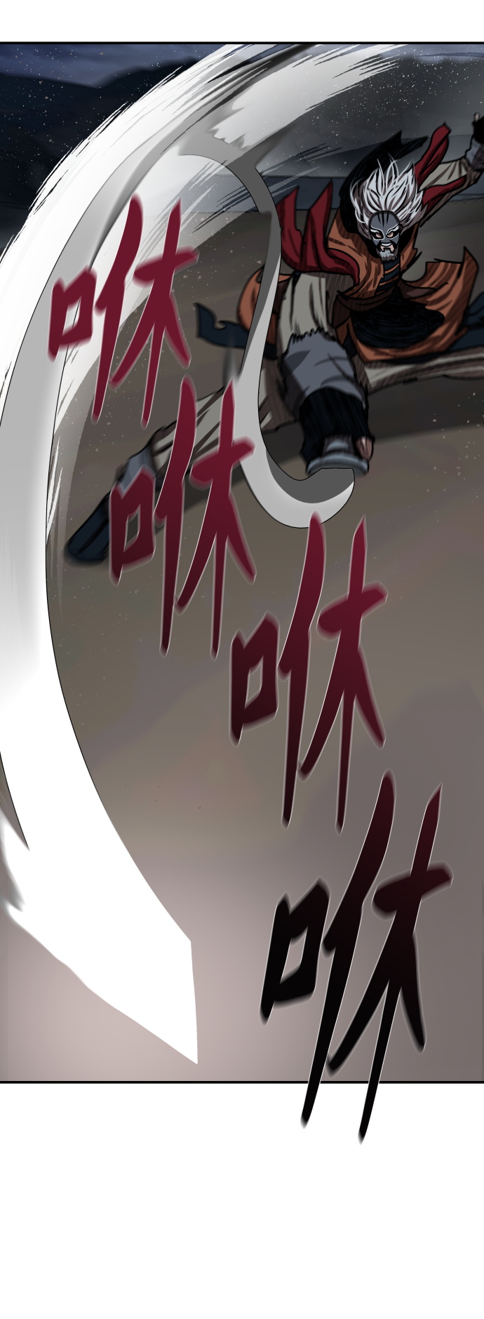 第189话27