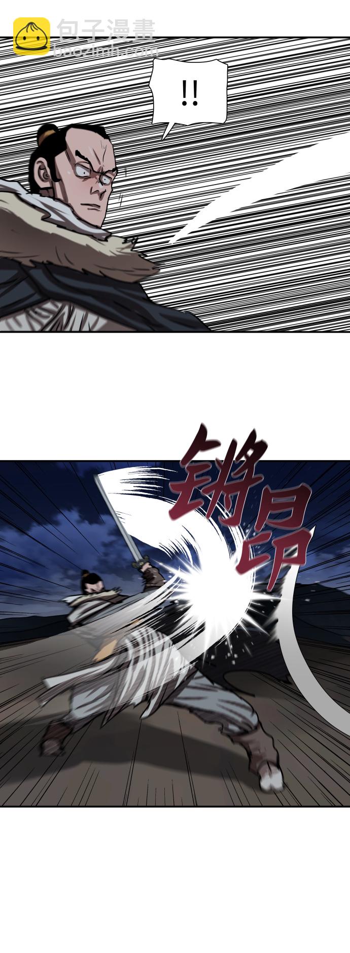 第189话28