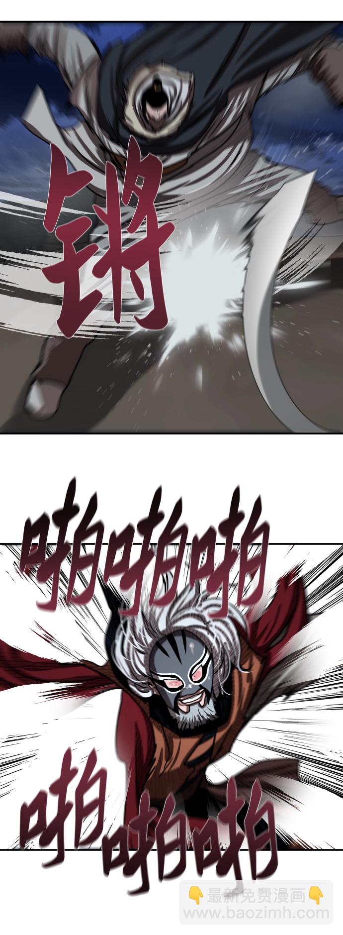 第189话30
